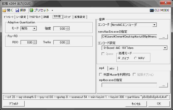 f:id:coldcup:20090227110016g:image