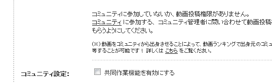 f:id:coldcup:20090305155323g:image