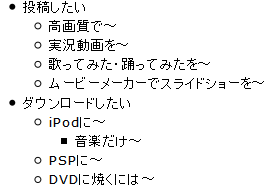 f:id:coldcup:20090306070050g:image