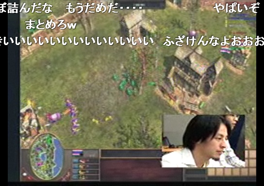 f:id:coldcup:20091223190737j:image