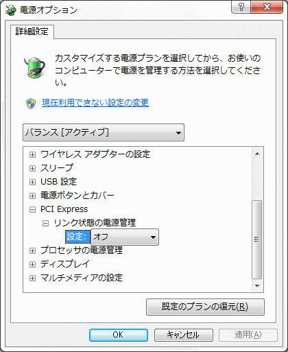 f:id:coldcup:20100506184955g:image f:id:coldcup:20100506184955g:image