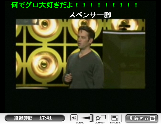 f:id:coldcup:20100615041029p:image