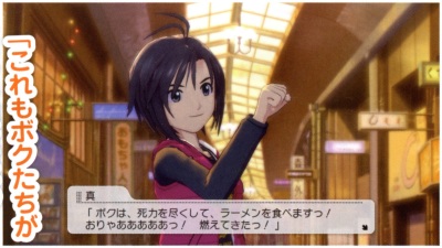 f:id:coldcup:20110203222005j:image