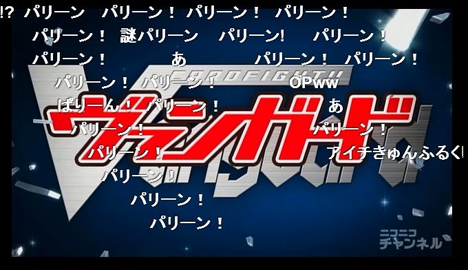 f:id:coldcup:20110905005500j:image