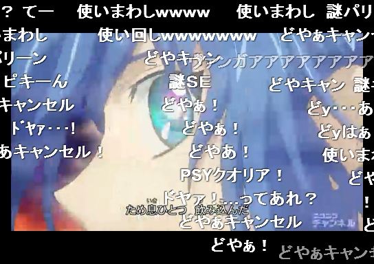 f:id:coldcup:20110905005850j:image