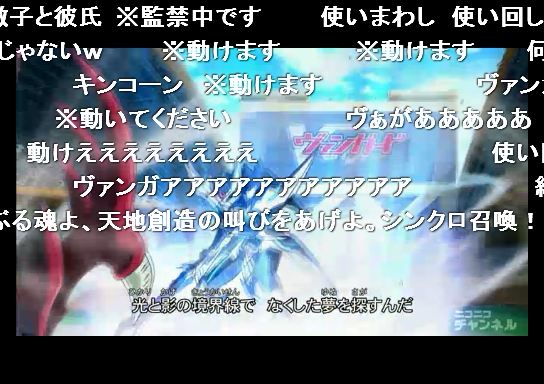 f:id:coldcup:20110905010158j:image