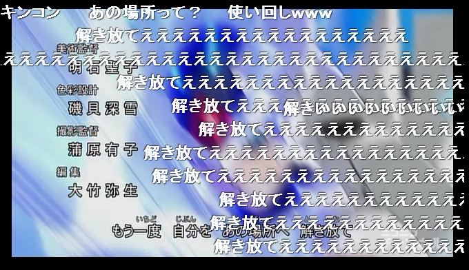 f:id:coldcup:20110905010534j:image