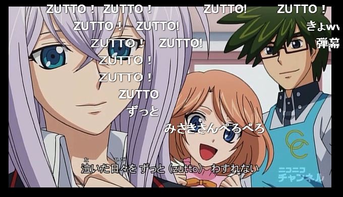 f:id:coldcup:20110905010823j:image