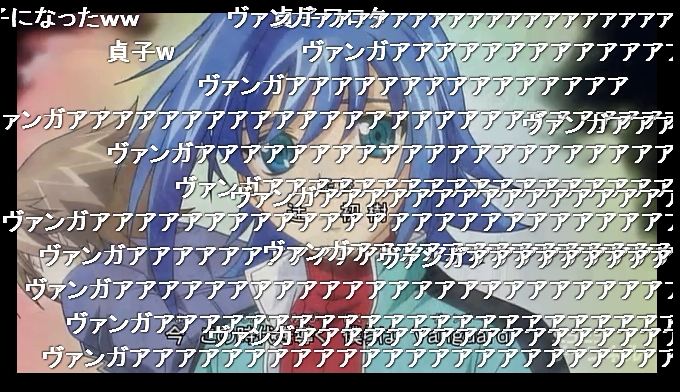 f:id:coldcup:20110905011236j:image