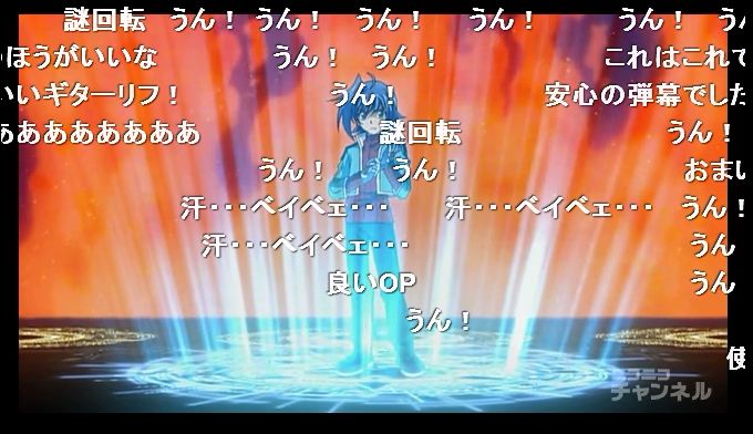 f:id:coldcup:20110905011444j:image
