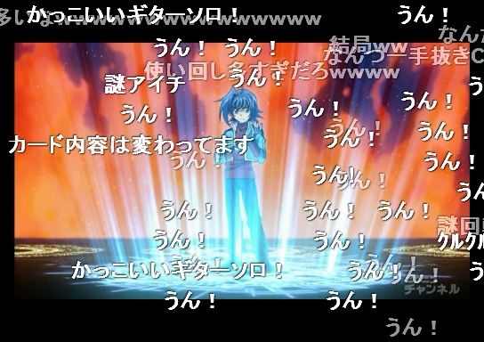 f:id:coldcup:20110905011445j:image