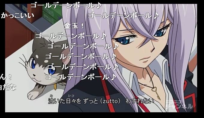f:id:coldcup:20110905014308j:image