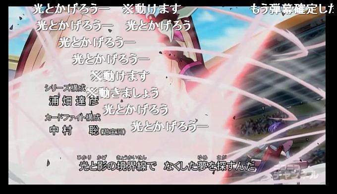 f:id:coldcup:20110905014309j:image