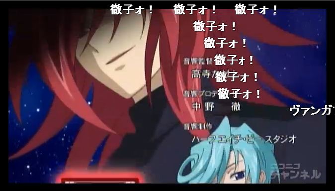 f:id:coldcup:20110905015106j:image