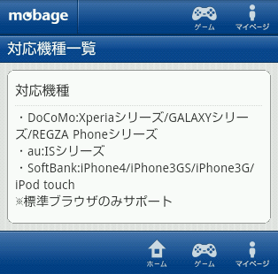f:id:coldcup:20111223114641g:image