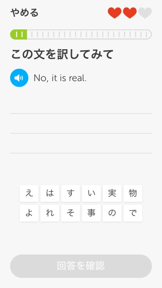 f:id:coldcup:20140601180725j:image