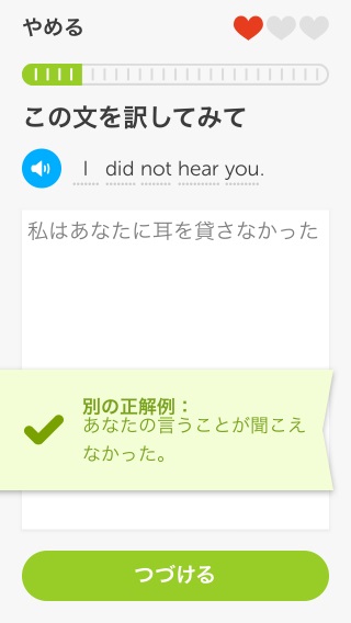 f:id:coldcup:20140601180728j:image