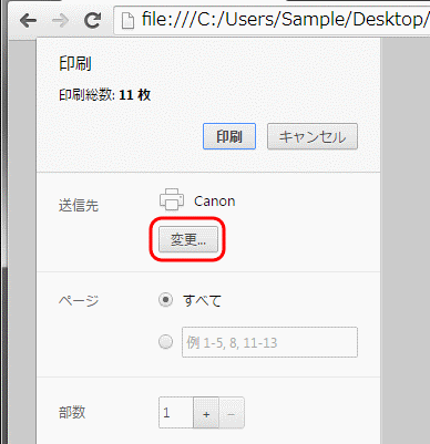 f:id:coldcup:20140909235830g:image