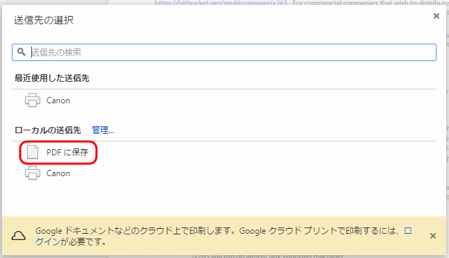 f:id:coldcup:20140909235831g:image