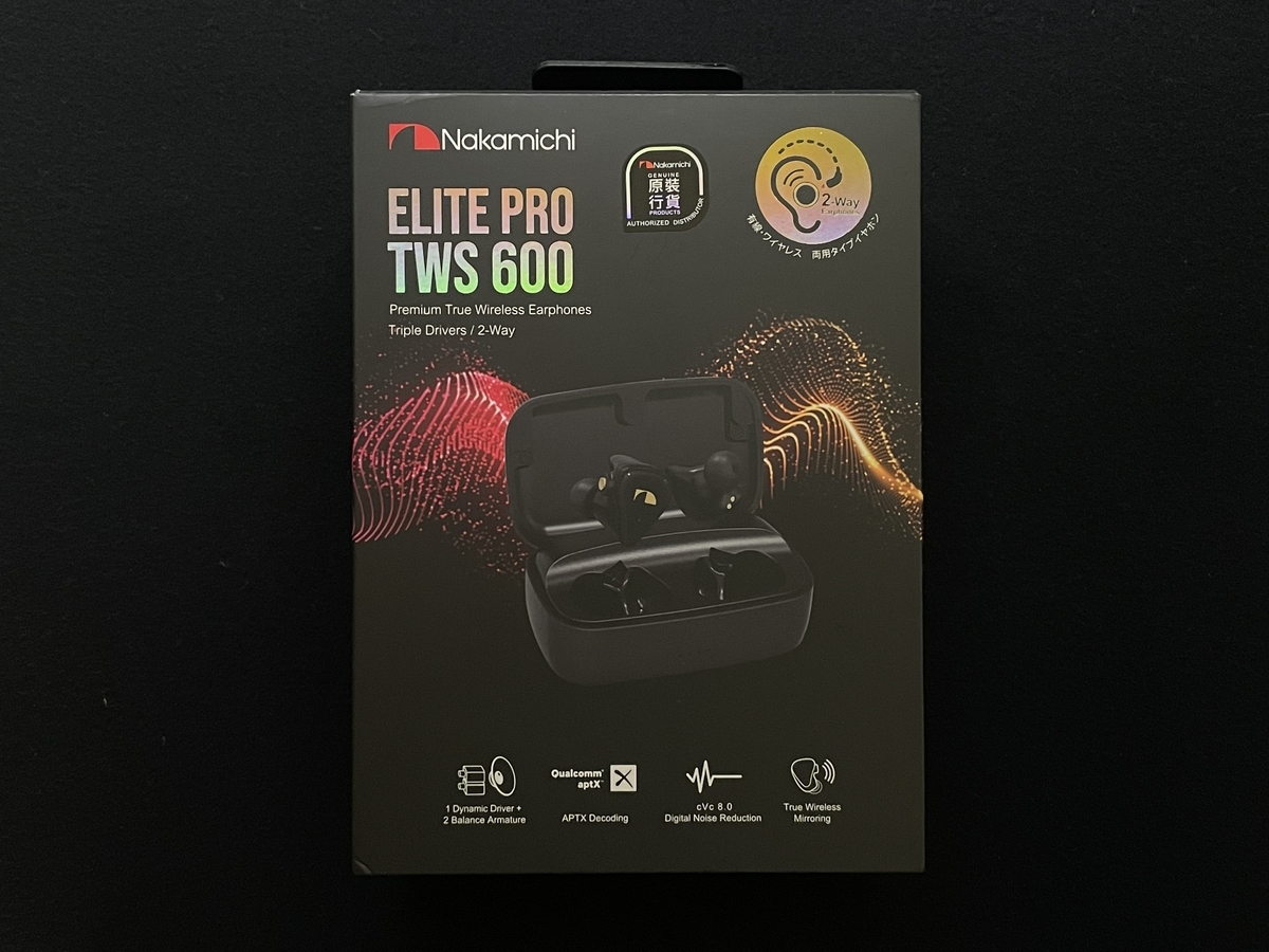 Nakamichiサウンド 復活イヤホン - Col de Turini