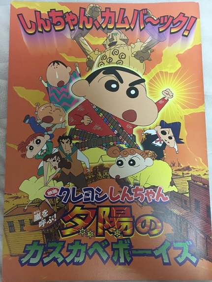 f:id:coldish:20170717222621j:plain