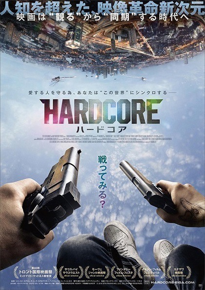 f:id:coldish:20171015175448j:plain