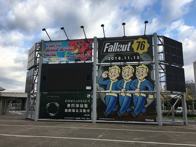 f:id:coldish:20180924202647j:plain