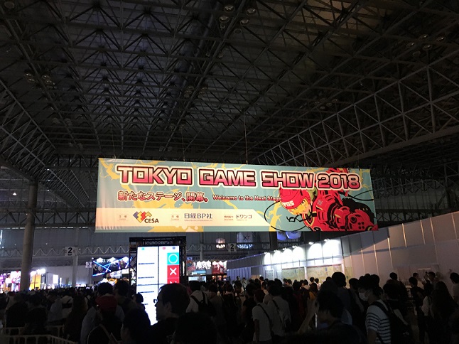 f:id:coldish:20180924202953j:plain