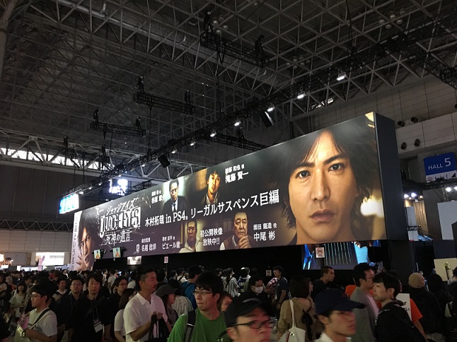 f:id:coldish:20180924214754j:plain