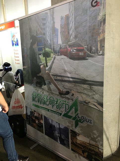 f:id:coldish:20180924220042j:plain