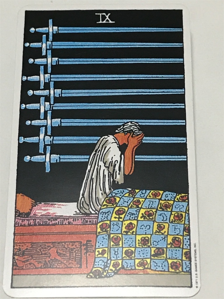 f:id:coldtofu:20200428062309j:image