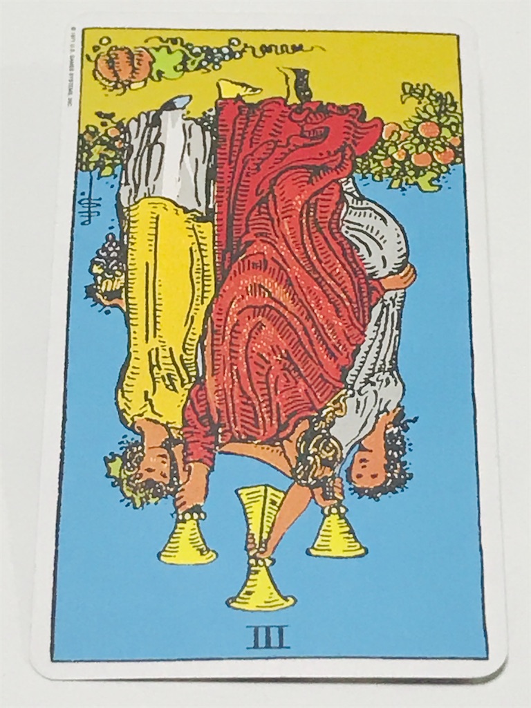 f:id:coldtofu:20200510171853j:image