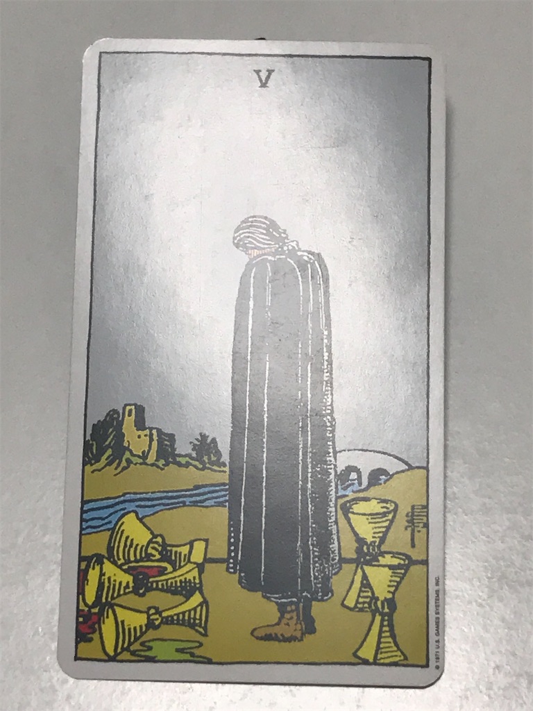 f:id:coldtofu:20200524171704j:image