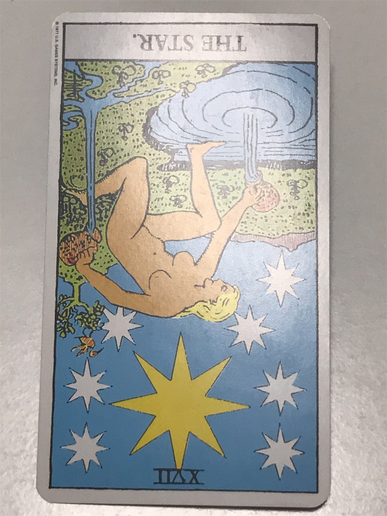 f:id:coldtofu:20200524171713j:image