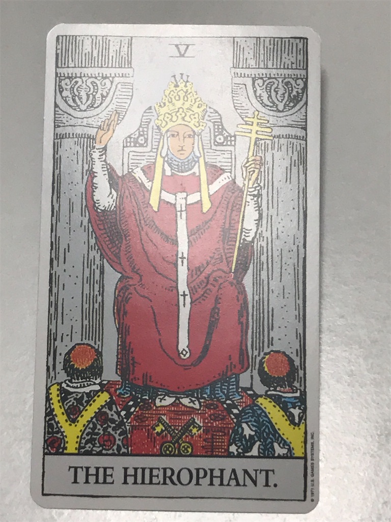 f:id:coldtofu:20200524171741j:image