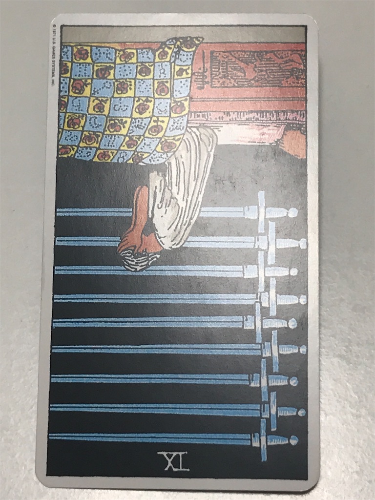 f:id:coldtofu:20200524171804j:image