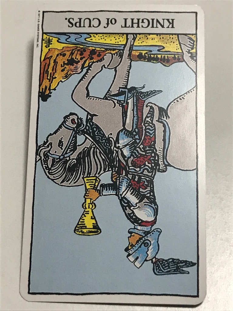 f:id:coldtofu:20200531183239j:image