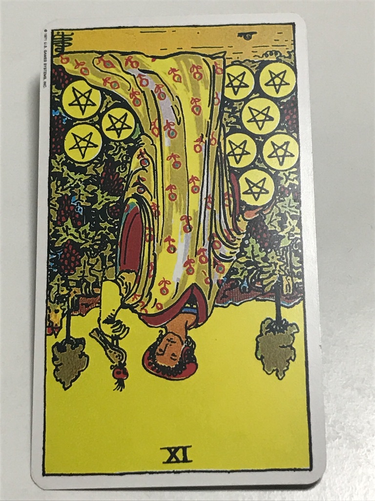 f:id:coldtofu:20200531183305j:image