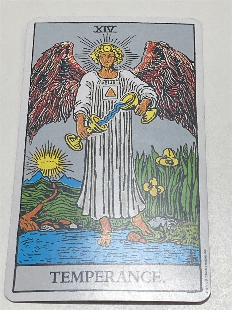 f:id:coldtofu:20200627165248j:image