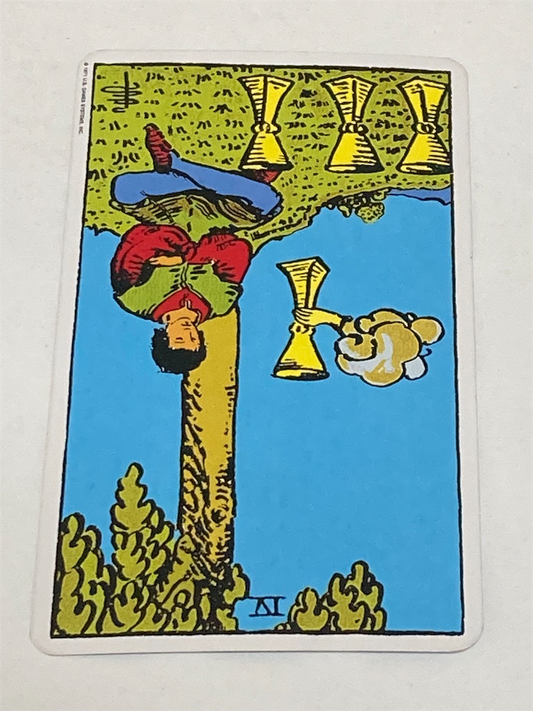 f:id:coldtofu:20200719090357j:image f:id:coldtofu:20200719090357j:image