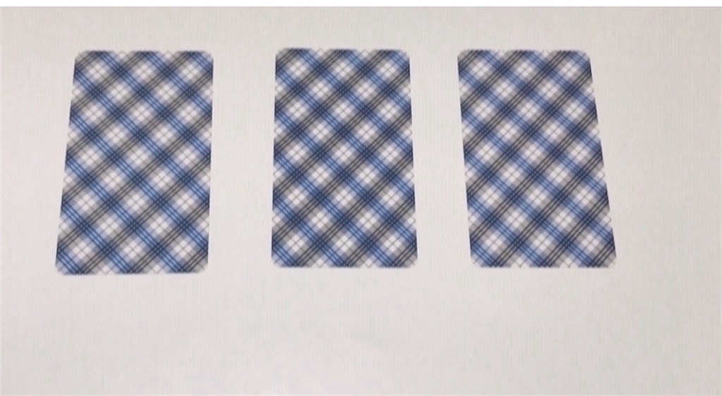 f:id:coldtofu:20200801155442j:image