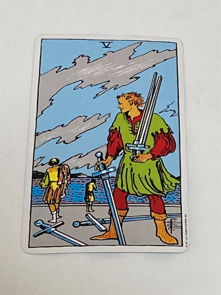 f:id:coldtofu:20200801155646j:image