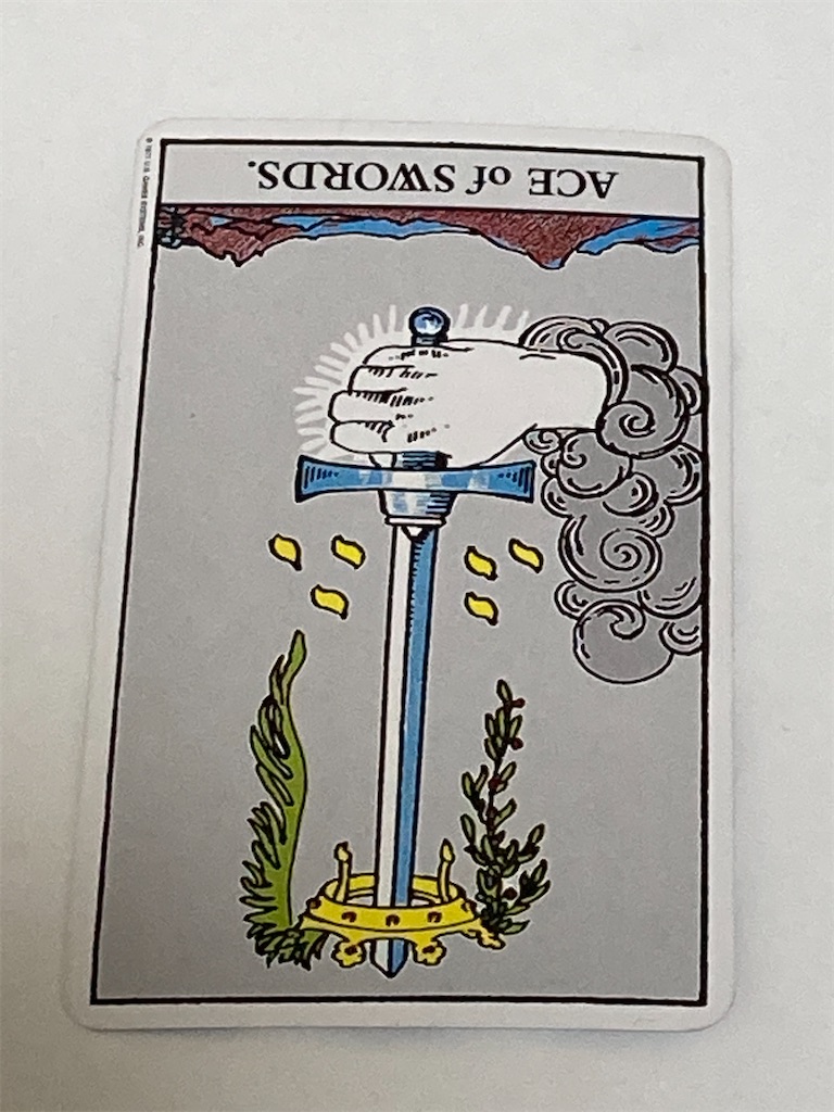 f:id:coldtofu:20200801155655j:image