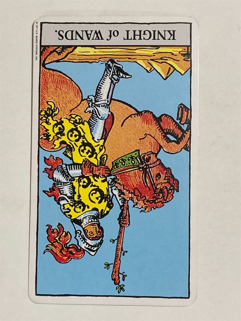 f:id:coldtofu:20200823110820j:image