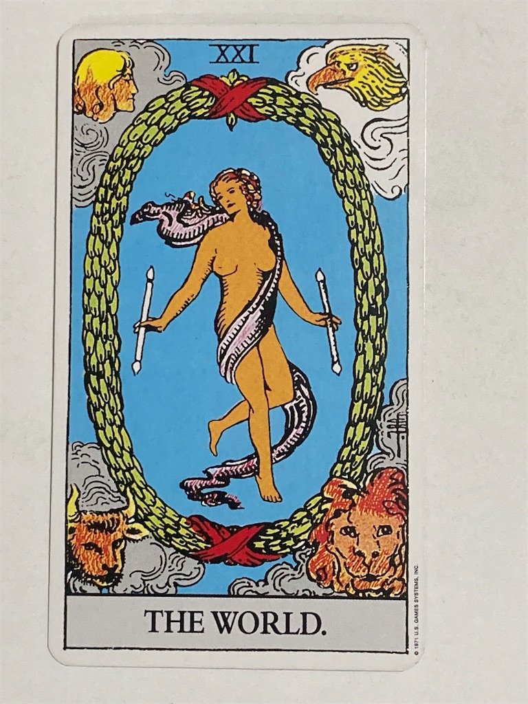 f:id:coldtofu:20200823110827j:image