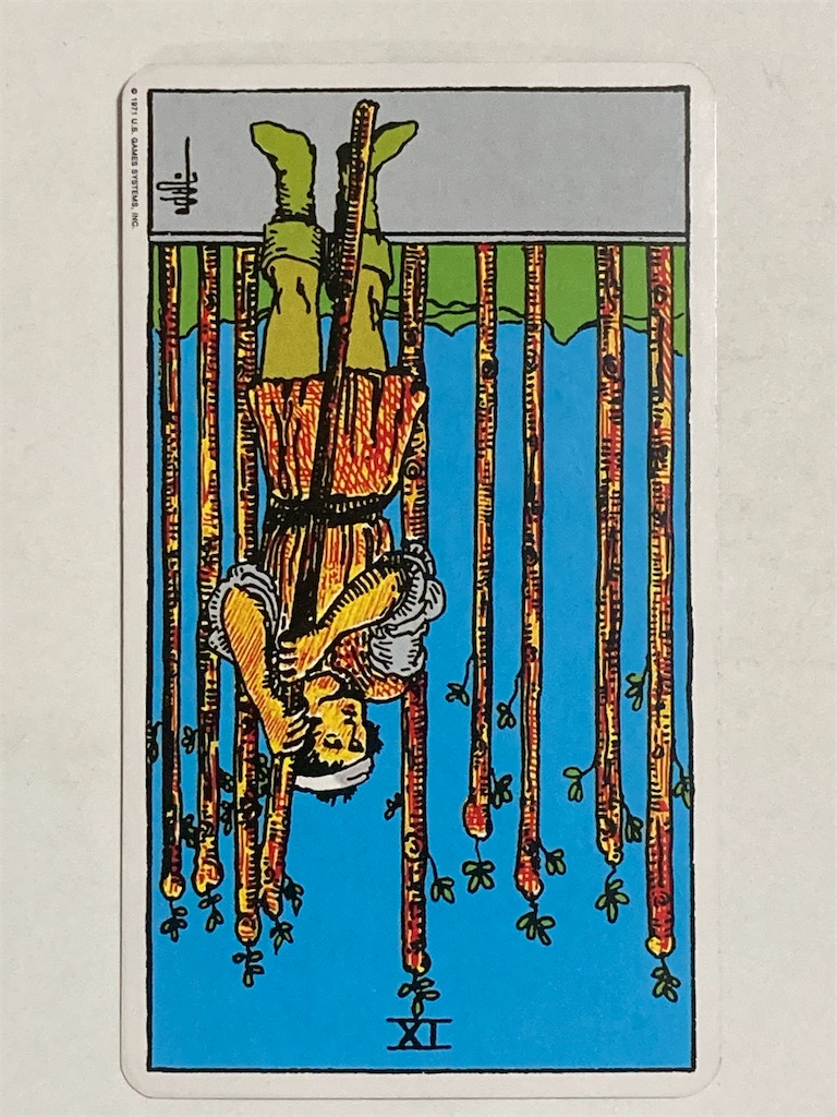 f:id:coldtofu:20200823110835j:image