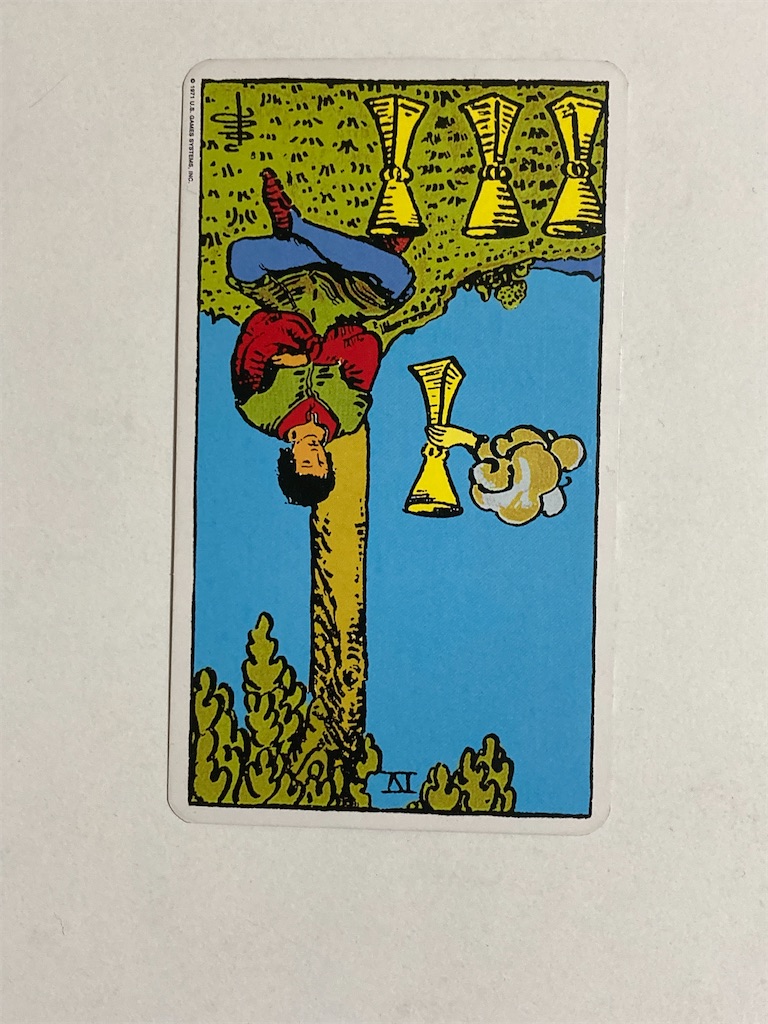 f:id:coldtofu:20201024220430j:image