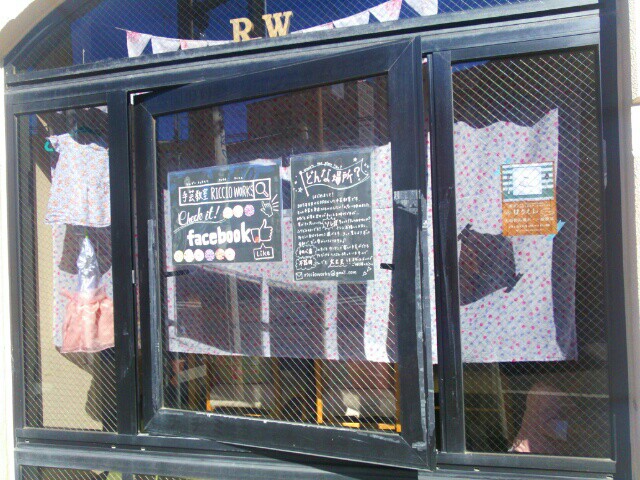 f:id:colibli:20170101213235j:plain