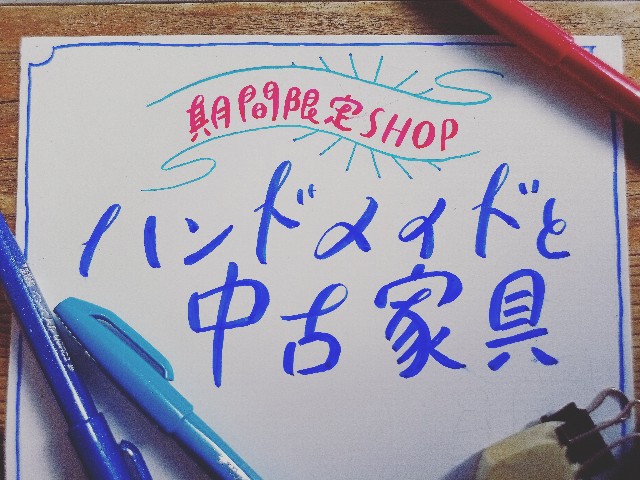 f:id:colibli:20210212192732j:plain