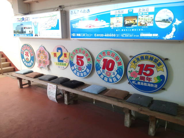 f:id:colin12345:20161001210312j:plain